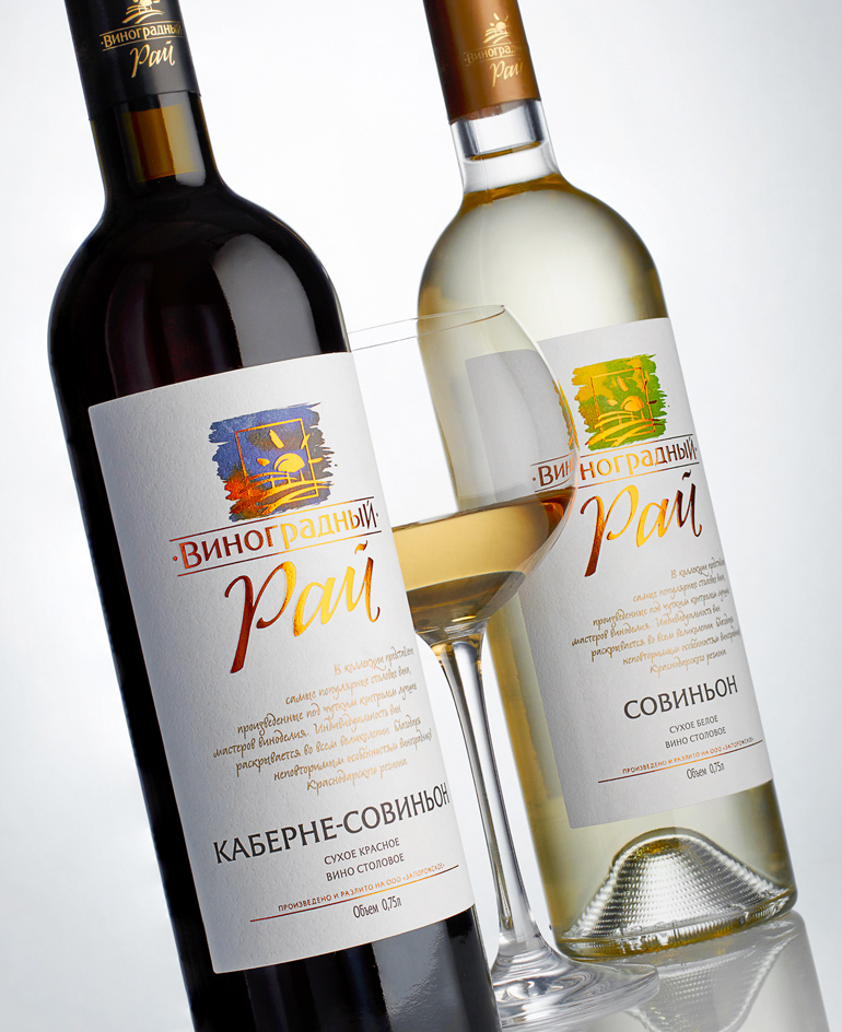 этикетка, дизайн, вино, paradise, bottle, wine, label, бутылка, vineyard,