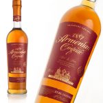 аrmenian, cognac, этикетка, дизайн, коньяк, бутылка, design,