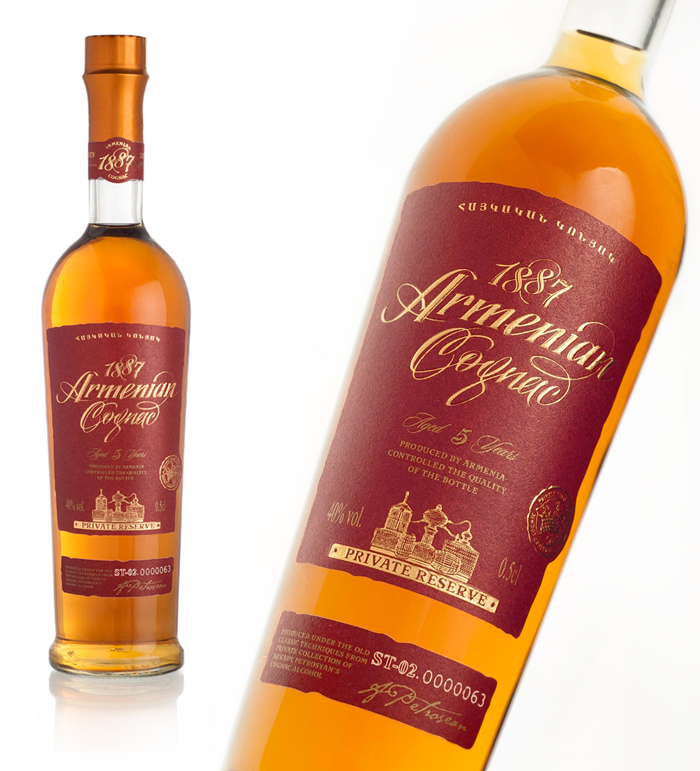 Armenian cognac 1887 – концепция и дизайн этикетки