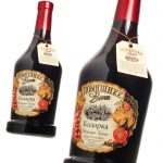 дизайн, этикетка, вино, бутылка, design, label, wine, bottle,