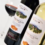 дизайн, этикетка, вино, бутылка, design, лоза, виноград, иллюстрация, wine, bottle,