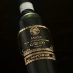 дизайн, этикетка, вино, бутылка, design, wine, bottle, label,