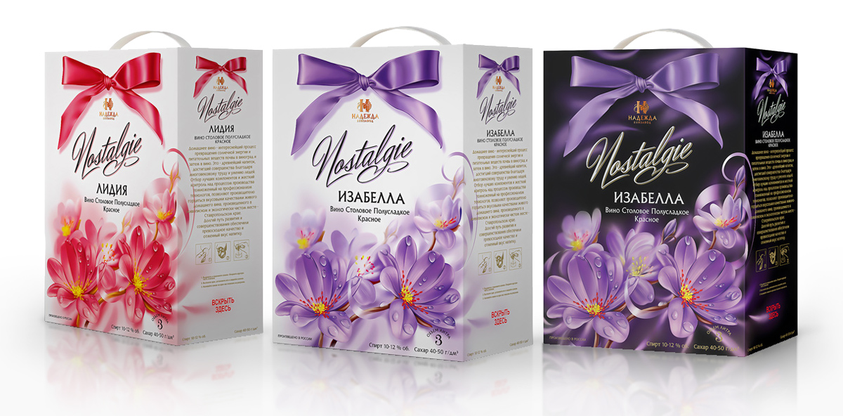 дизайн, упаковка, коробка, бочка, barrel, package, creative, packaging, design,