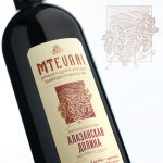 georgia, wine, label, дизайн, этикетка, бутылка, вино,