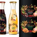 дизайн, этикетка, вино, бутылка, design, лоза, виноград, иллюстрация, wine, bottle,