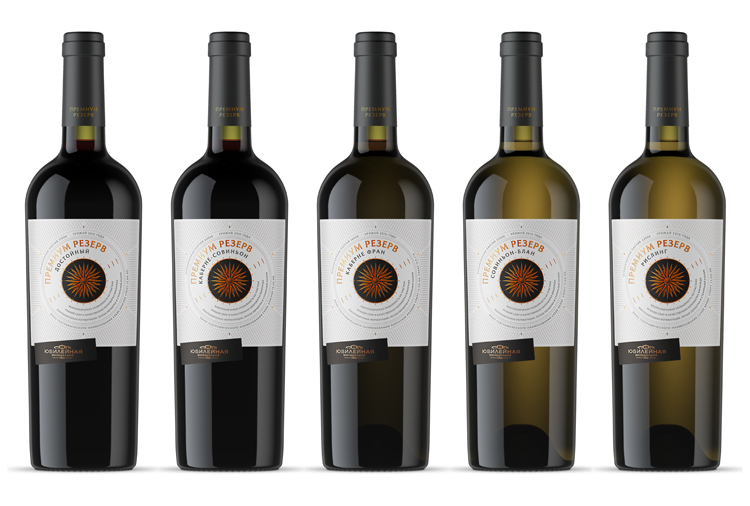 packaging; branding; design; дизайн; этикетка; резерв;