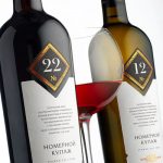 дизайн, этикетка, вино, бутылка, купаж, design, wine, bottle, label,