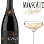 spumante, moscato, дизайн, игристое, label, bottle, design, вино, этикетка,