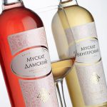 label, muscat, дизайн, этикетка, вино, мускат, wine, shot, bottle, этикетка,