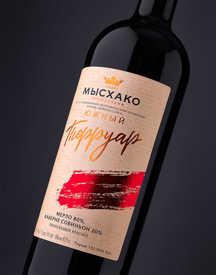 дизайн, концепция, вино, этикетка, бутылка, desugn, wine, label, bottle,