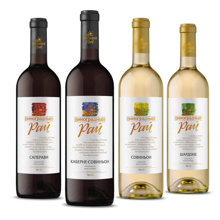 вино, этикетка, дизайн, bottle, wine, label, бутылка,