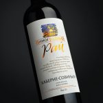 дизайн, этикетка, вино, бутылка, рай, wine, label, bottle, shot,