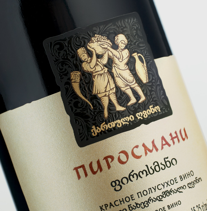 дизайн, этикетка, бутылка, вино, georgia, wine, label,