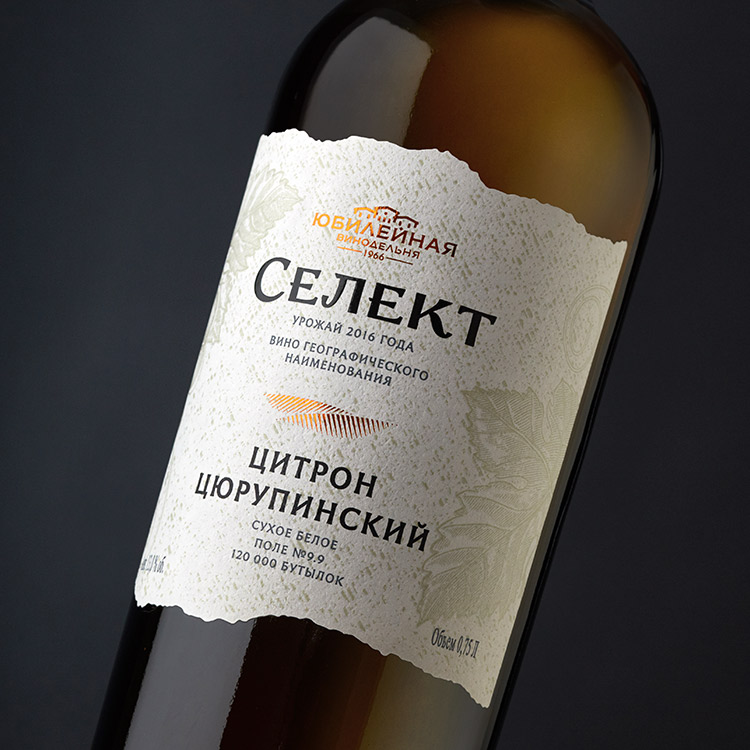 wine, packaging, label, design,