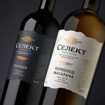 дизайн, студия, этикетка, упаковка, вино, бутылка, wine, label, design, bottle, brending,