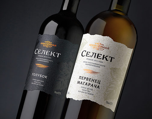 Дизайн винной этикетки – линейка «Селект»