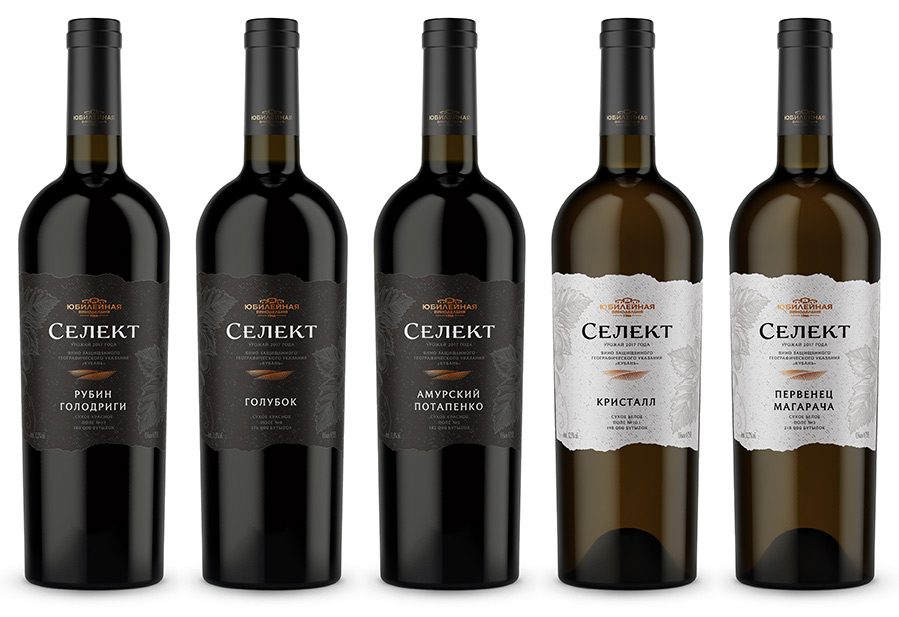 design, wine, label, bottle, дизайн, этикетка, вино, бутылка,